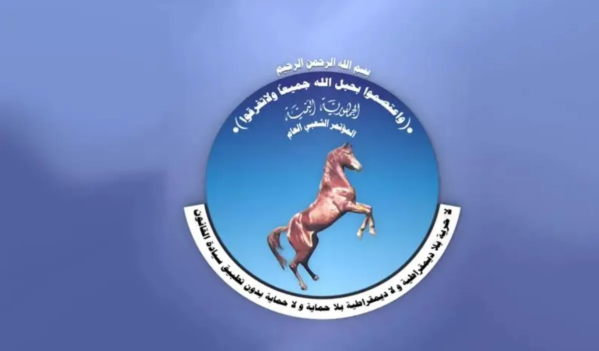 انضمامات جديدة تعزز "تيار استعادة دور المؤتمر" وسط دعوات لتوحيد الصف وتفعيل العمل التنظيمي