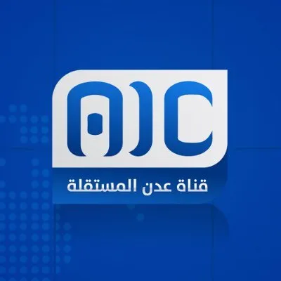 قناة الانتقالي تصعّد هجومها على السعودية وتتهمها بمحاولة فرض الوصاية على الجنوب