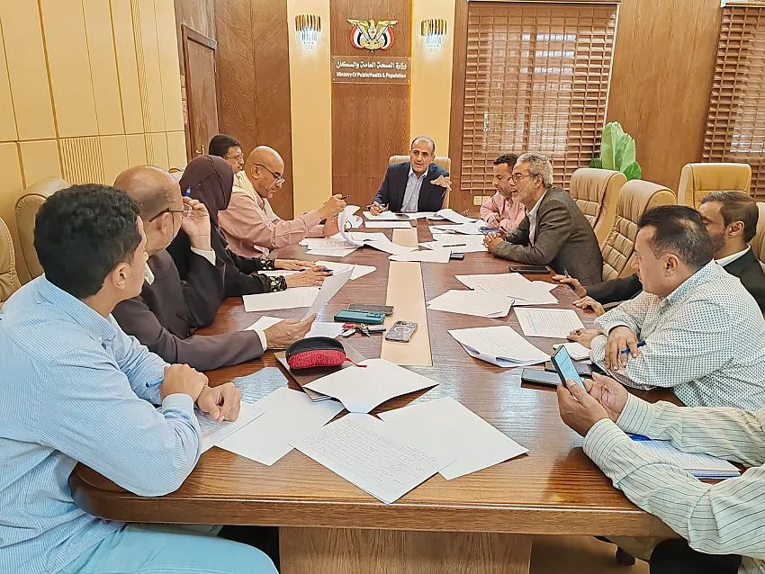 وزير الصحة اليمني: إنشاء صندوق الصحة خطوة استراتيجية ستسهم في توجيه الموارد بكفاءة وتعزيز الشفافية 
