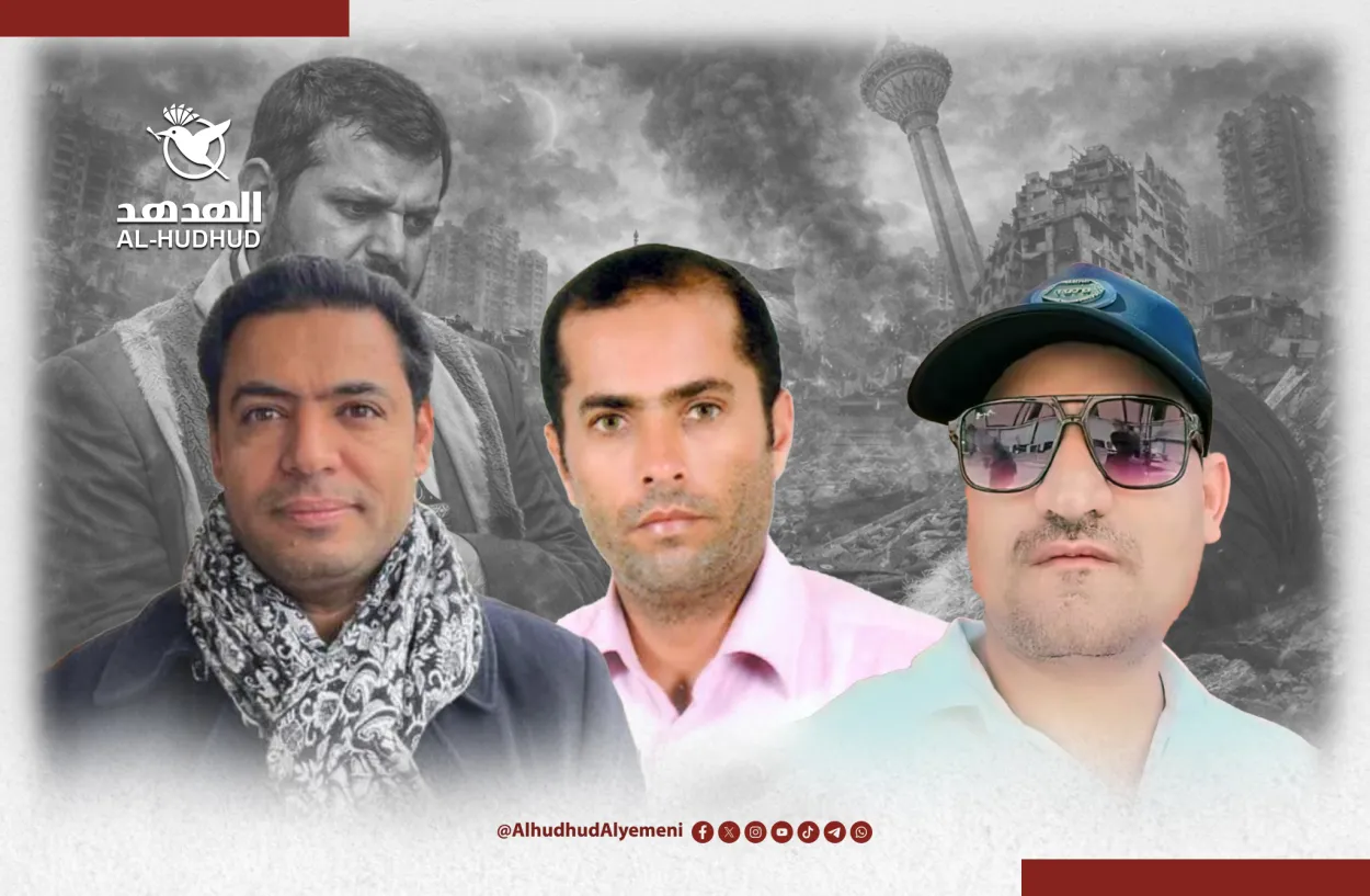 باحثون لـ"الهدهد": من خسارة رمزية إلى ارتباك استراتيجي… كيف سيتأثر الحوثيون بغياب خامنئي؟