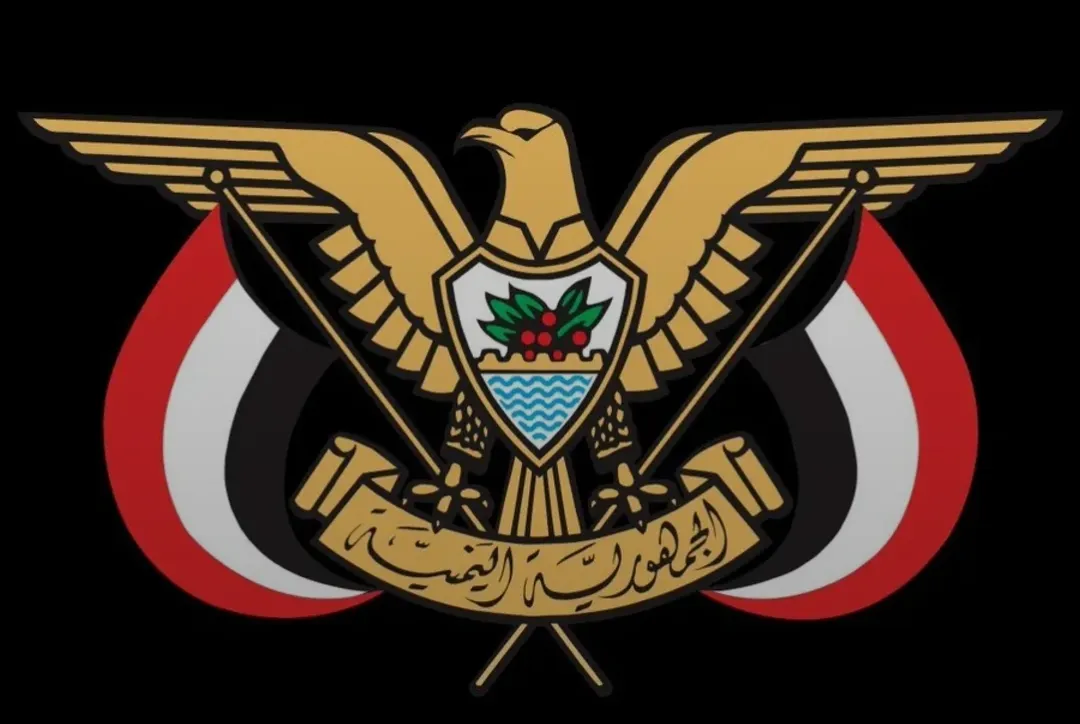 تشكيل حكومة يمنية جديدة برئاسة شائع الزنداني تضم 35 وزيرًا