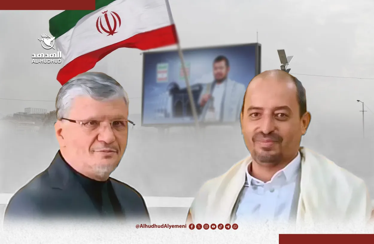 ظهور مفاجئ لمندوب إيران في صنعاء.. هل بدأت طهران مرحلة جديدة من دعم الحوثيين؟