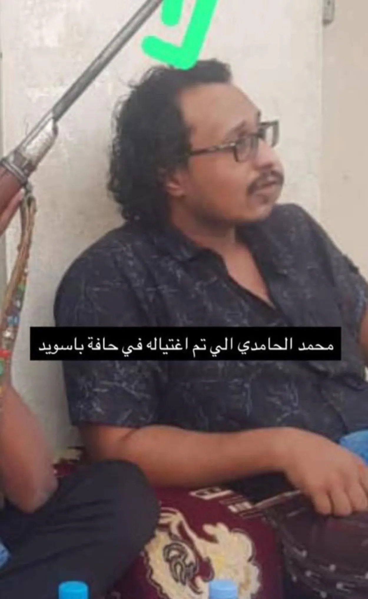 الأجهزة الأمنية في المكلا تضبط المتهم بقتل نجل اللواء أحمد الحامدي خلال أقل من ساعة
