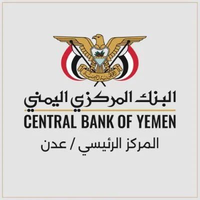 البنك المركزي اليمني يحذر من المشاركة في مزادات حوثية تستهدف أراضي بنك التضامن