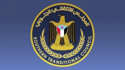 التنسيقية العدنية ترحّب بحل المجلس الانتقالي وتدعو لمعالجة اختلالات عدن وإنصاف أبنائها