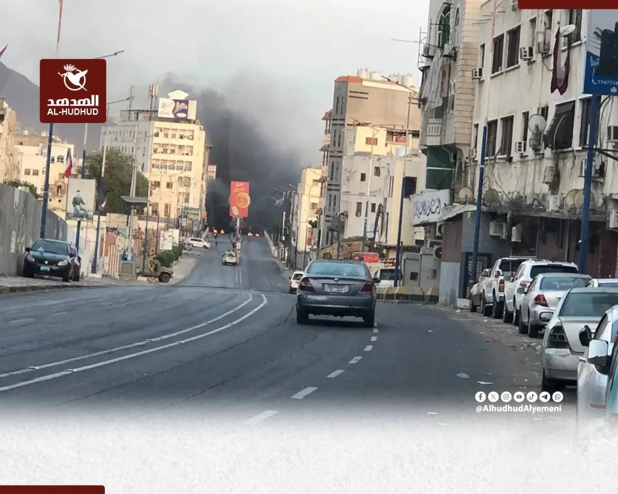 مكونات سياسية وشخصيات اجتماعية في عدن تطالب بوقف العنف والإفراج عن معتقلي الاحتجاجات