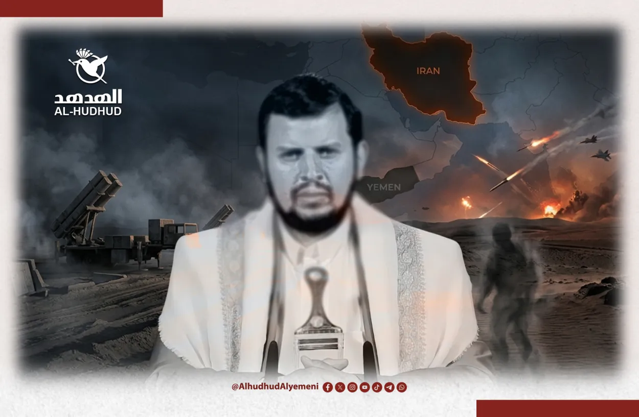 العودة إلى الظل.. رعب الاستهداف بعد حرب إيران يدفع قيادات الحوثيين للاختفاء