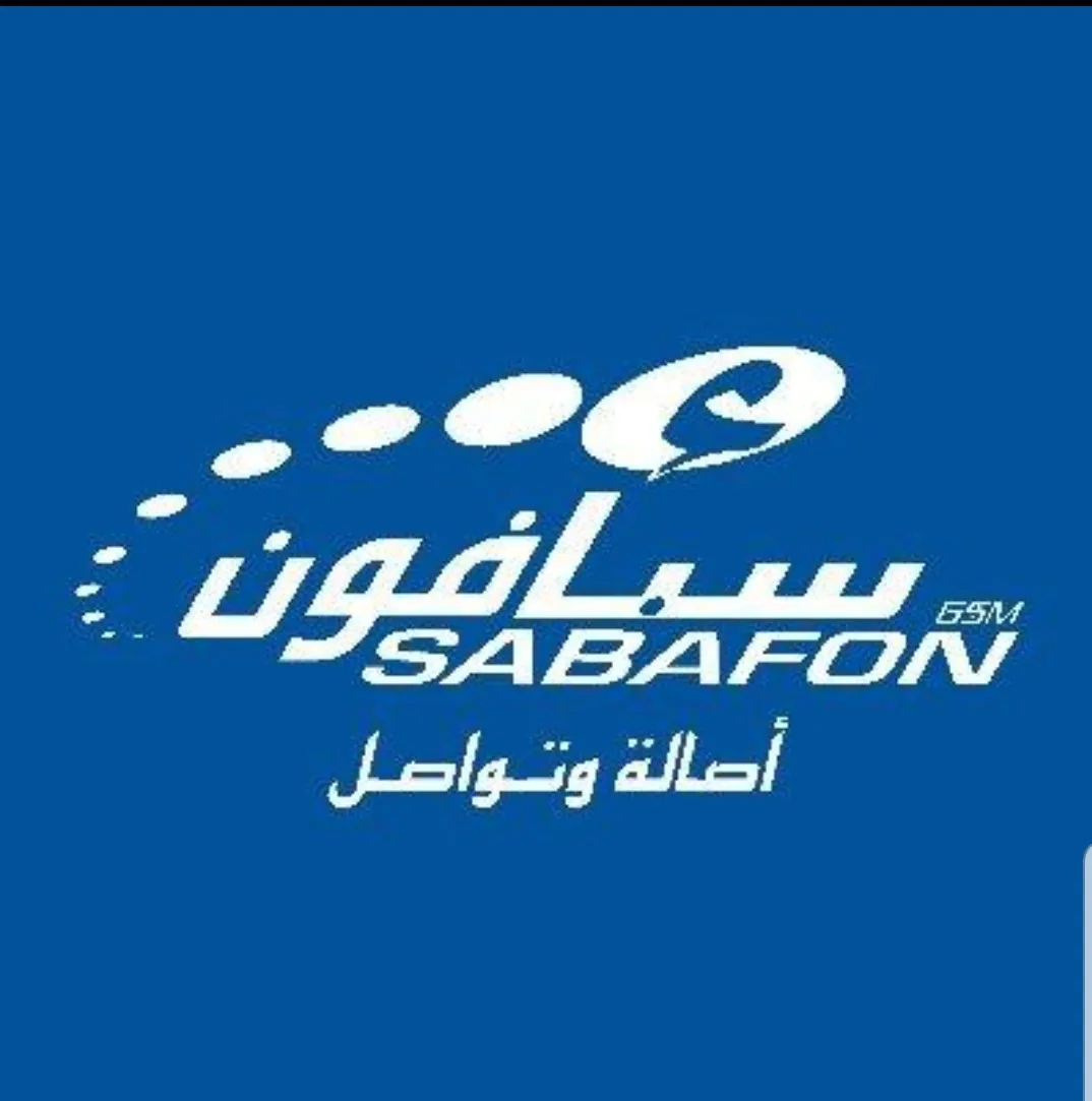 سبأفون تعود؟ عبدالله حميد الأحمر يكشف ما يجري خلف الكواليس
