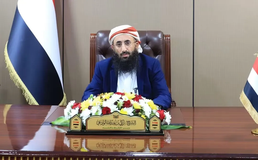 وزير الأوقاف: الفكر الحوثي يتضمن مفاهيم تخالف نصوص الكتاب والسنة ومقاصد الشريعة الإسلامية
