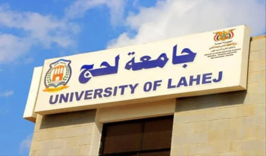 احتجاجات تتصاعد في جامعة لحج وسط اتهامات بإدارة غير رسمية تقود المشهد