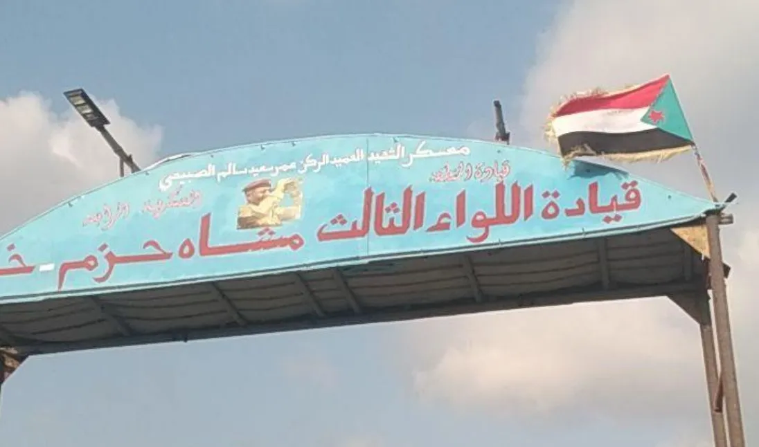 لواء عسكري يتبع المنطقة "الرابعة" بلحج يكشف عن نهب كبير طال عتاده منها 44 آلية و7 مدافع 