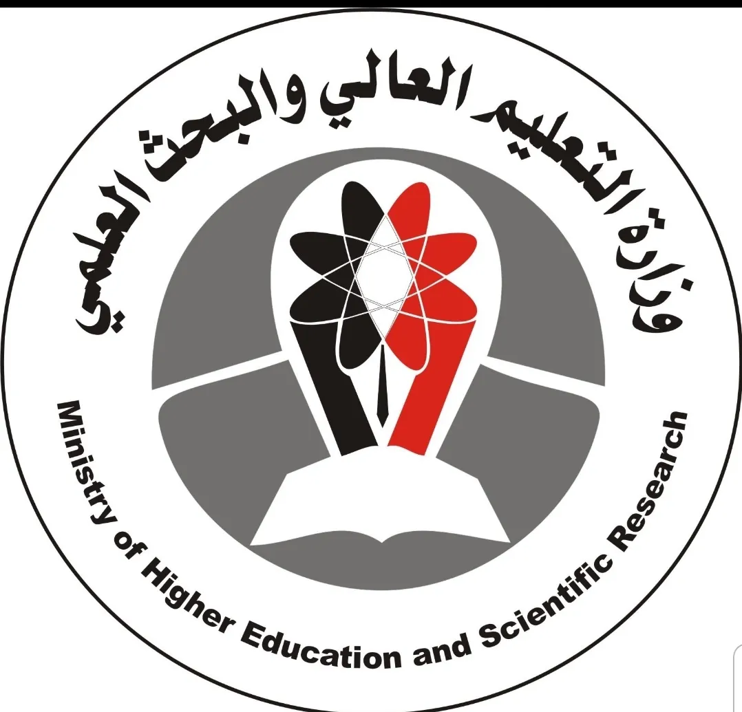 التعليم العالي تدعو الجامعات لاستكمال البيانات وسداد الرسوم للمشاركة في التصنيف الوطني