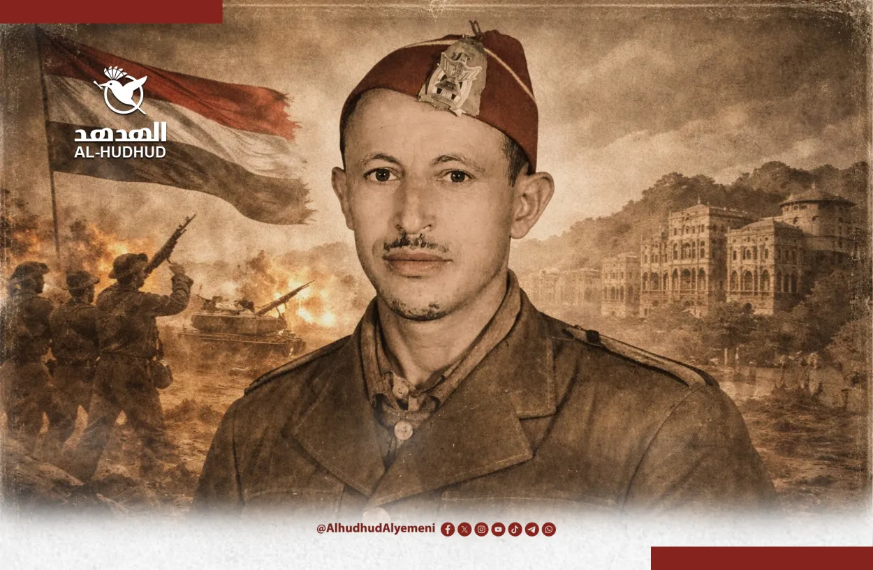الرعيني بين الثورة والدولة.. سيرة تنتهي بمأساة سياسية