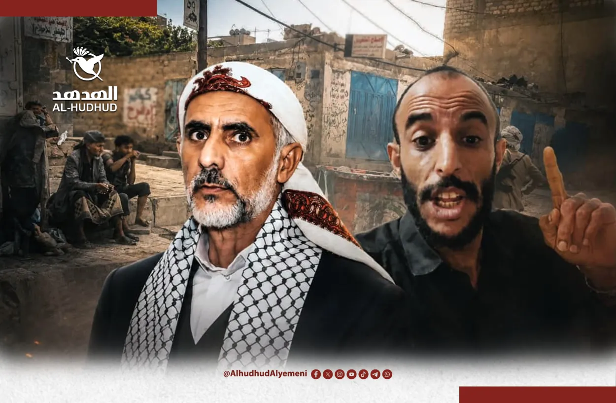"أنا جاوع".. حملة يقودها عناصر الحوثي تكشف تصدع العلاقة بين القواعد والقيادات