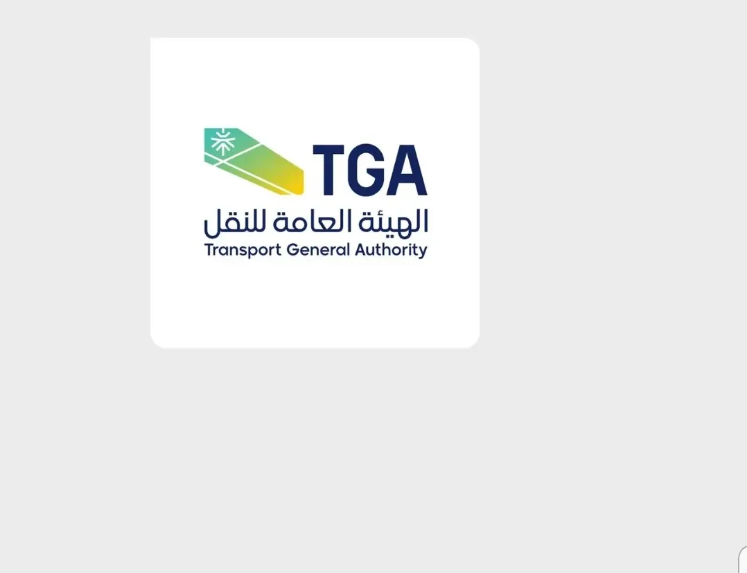 السعودية تعلن تعرض ناقلة نفط للاستهداف في البحر الأحمر وتؤكد سلامة طاقمها