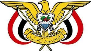 قرارات جمهورية بتعيين الجمالي قائداً للأمن الخاصة والعمري رئيساً للدفاع المدني مع ترقيتهما إلى رتبة لواء