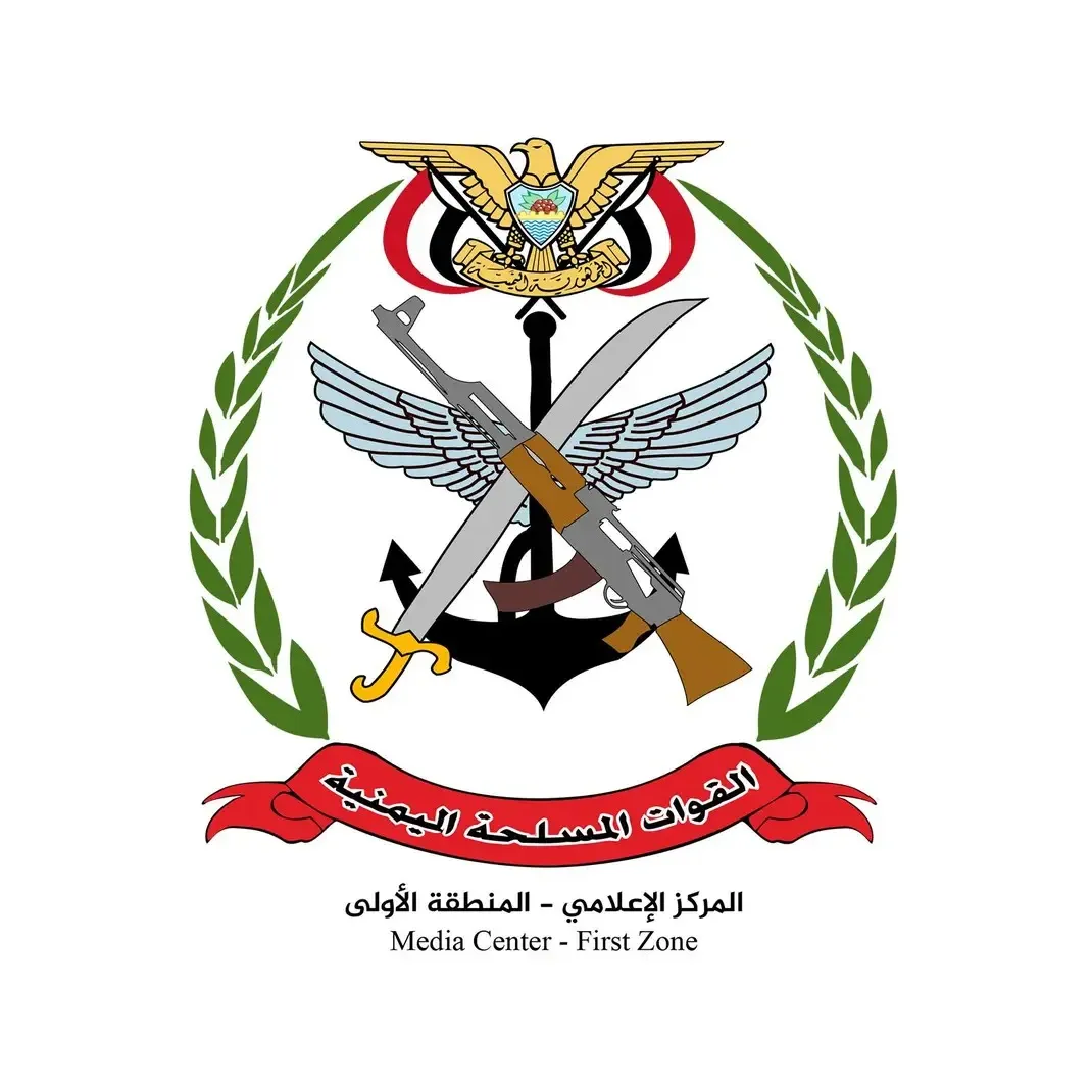 قوات درع الوطن تمنح مهلة شهر لتسليم الأسلحة في المنطقة العسكرية الأولى