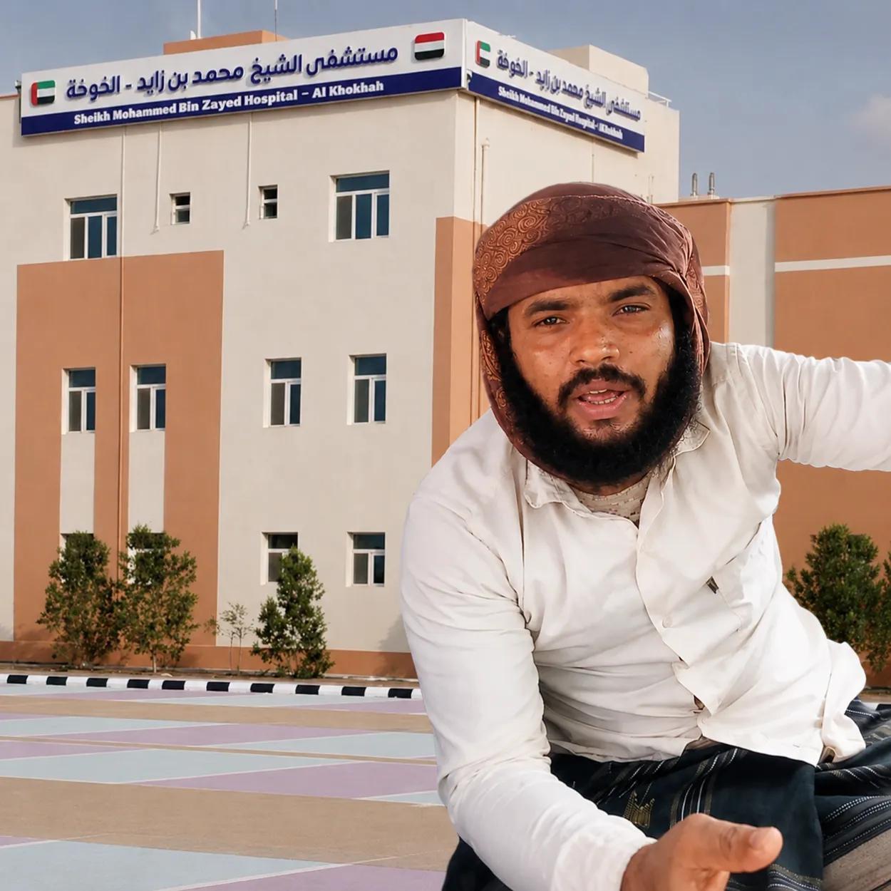 مواطن يشكو ارتفاع تكاليف العلاج في مستشفى محمد بن زايد بالخوخة رغم الترويج لخدمات مجانية