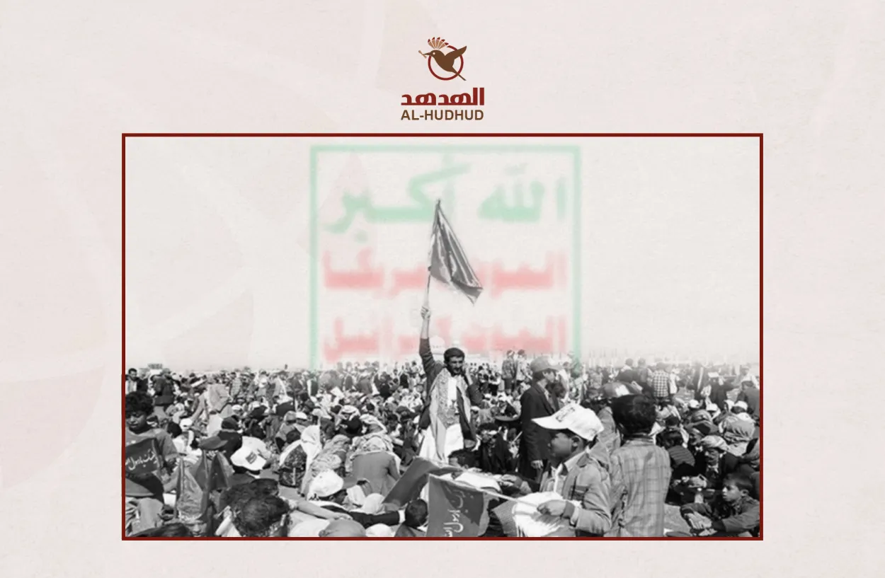 مؤسسات الدولة في مناطق سيطرة الحوثيين: من خدمة المواطنين إلى منصات تعبئة طائفية