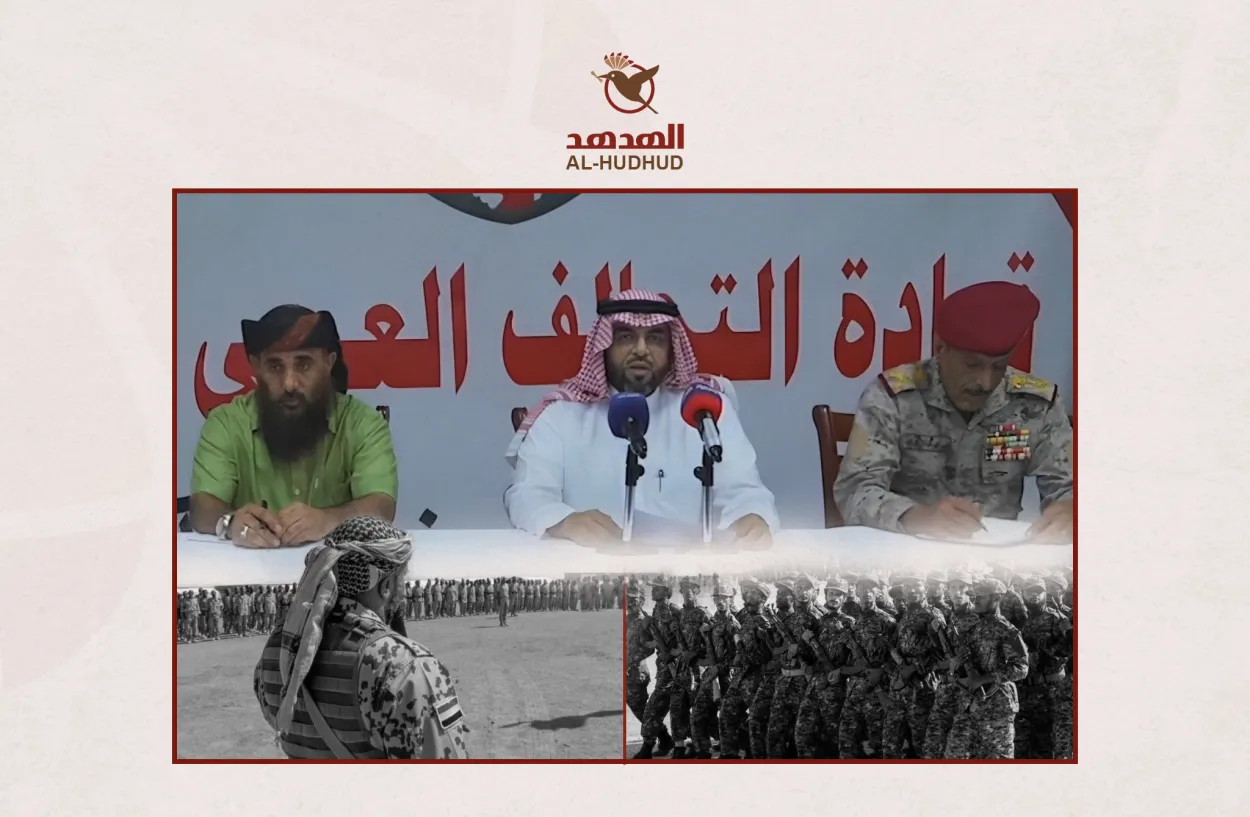 السعودية تُمسك بخيوط اللعبة..  ماذا ينتظر تشكيلات الانتقالي المنحل وقوات طارق صالح؟