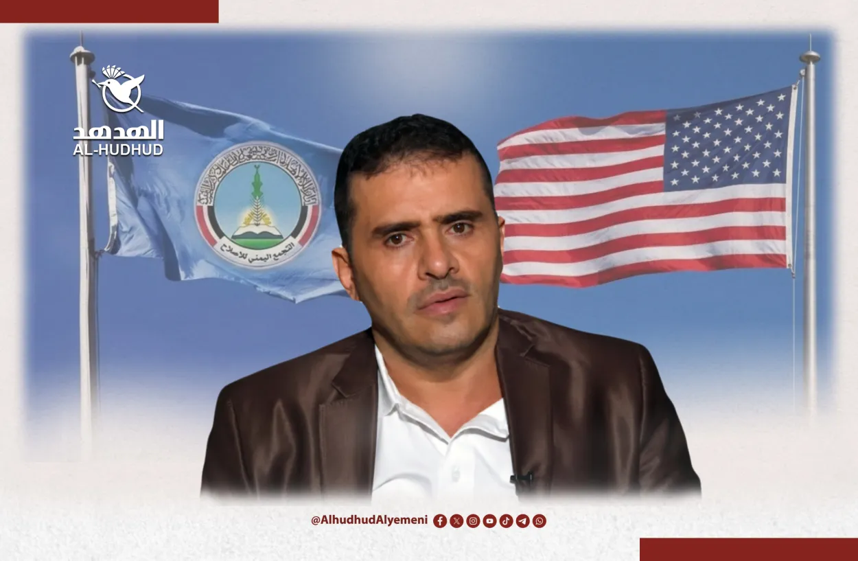 أمام مَنْ تُثبت براءتك؟.. الكاتب اليمني "محمود ياسين" يفكك "فوبيا" التصنيفات الأمريكية لدى الإصلاحيين