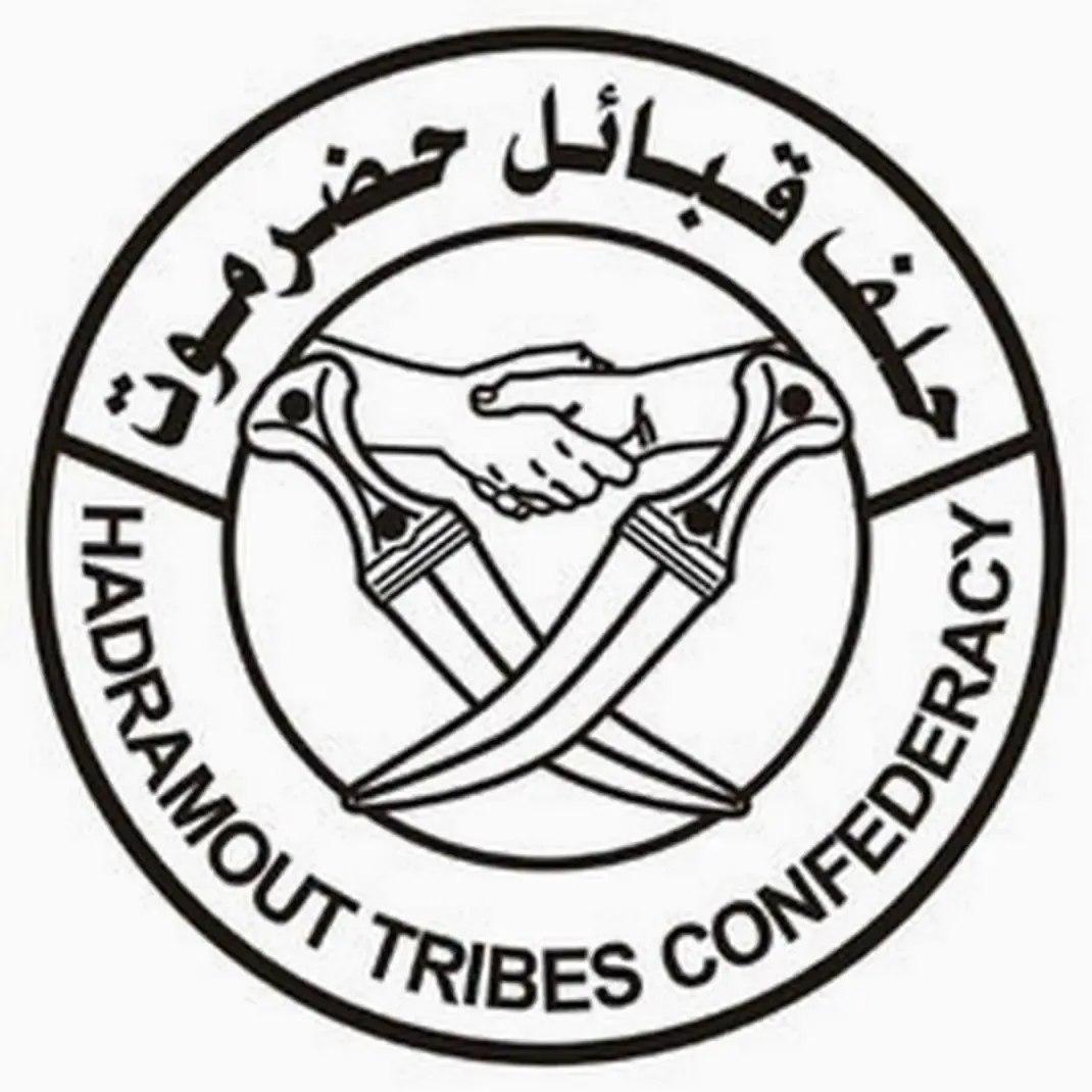 حلف قبائل حضرموت يرفض مناصفة الشمال والجنوب ويؤكد: حضرموت طرف ثالث