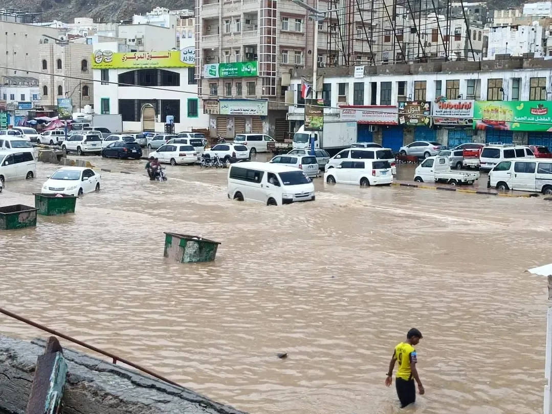 تعليق الدراسة في حضرموت اليوم الأحد بسبب الحالة المدارية والتقلبات الجوية