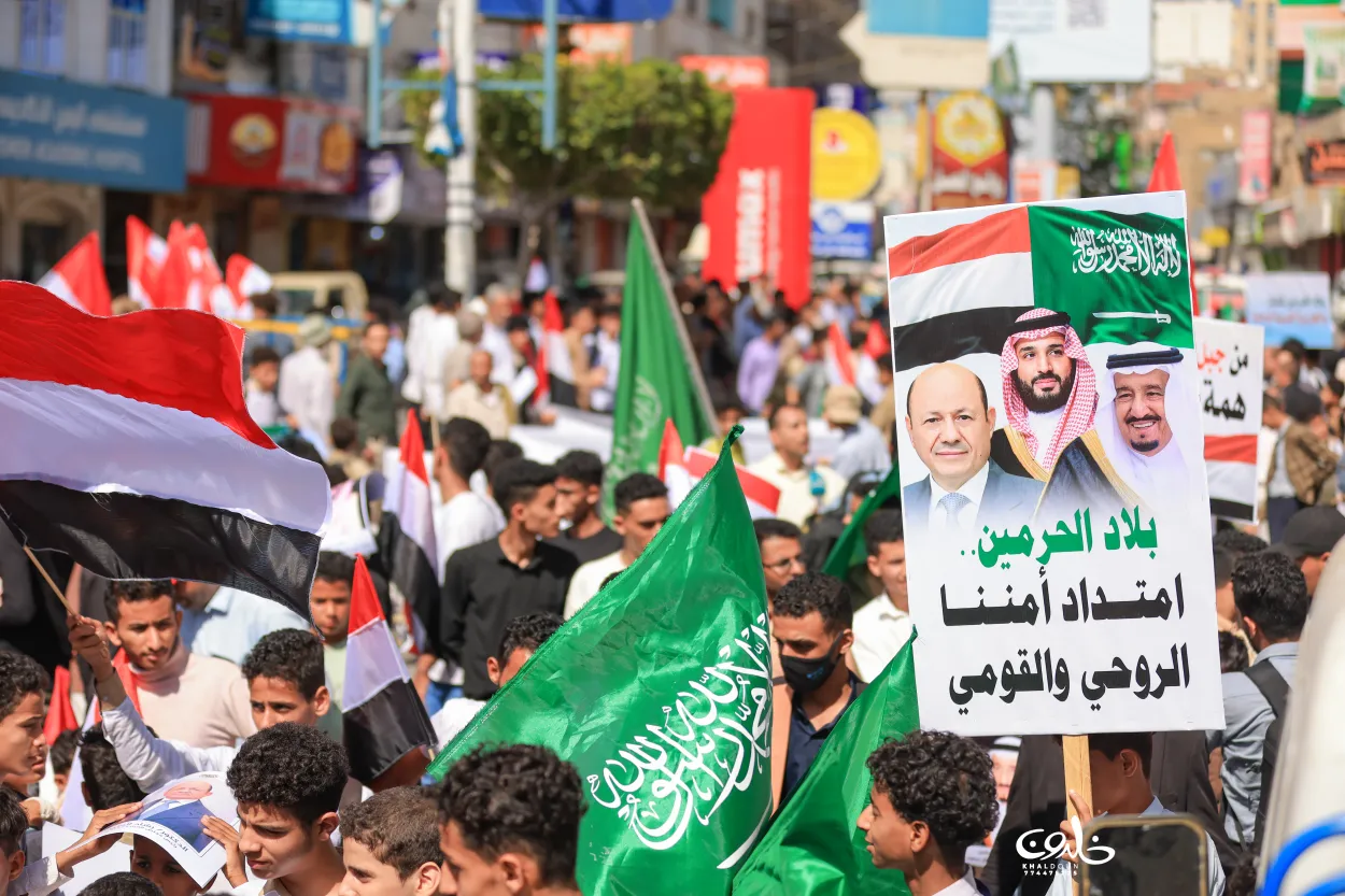 عبدالله العليمي: الحشود الداعمة في ‎تعز ومأرب رسالة سياسية واضحة تؤكد أن المملكة ليست وحدها