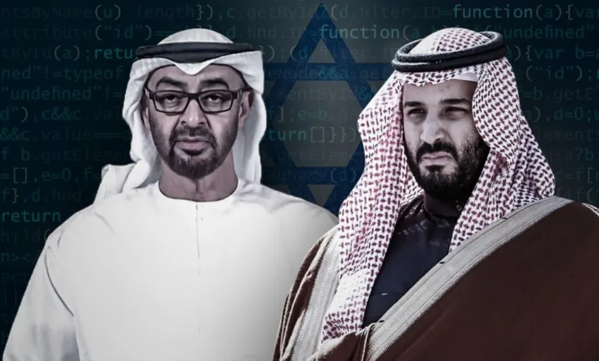 رد إماراتي على بيان سعودي:  تضمن مغالظات جوهرية  وشحنة المكلا لا توجد فيها أسلحة  